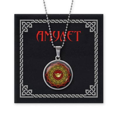 AMN-023 Амулет Мандала богатства