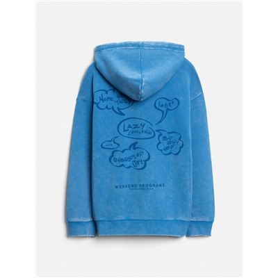 Куртка детская для мальчиков Mikonos_jk