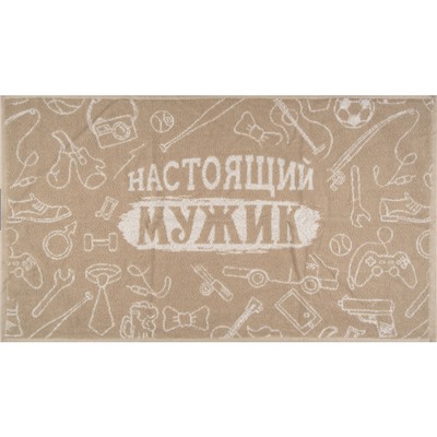 6с103.512ж2 Самый лучший (лен3) Полотенце махровое 50х90см