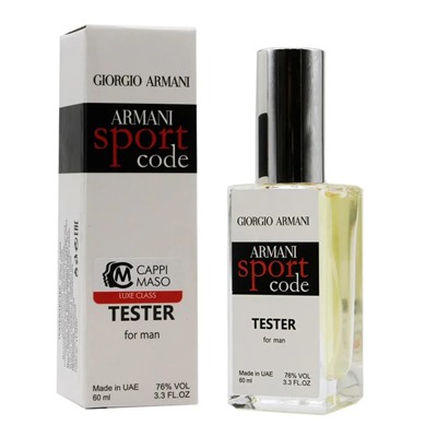 Tester EU Giorgio Armani Armani Code Sport for men 60 ml