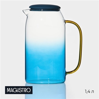 Кувшин для воды Magistro «Модерн», 1.4 л, 16×21 см, стекло, с крышкой, синий