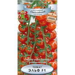 Семена Томат Эльф F1, арт.: 3326