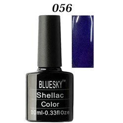 Шеллак Bluesky № 056 10 ml NEW