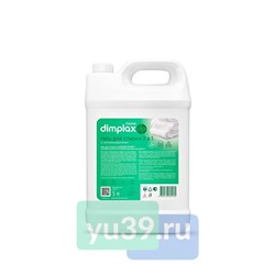 Гель для стирки белого белья Dimplax "CLEANER EXPERT", с пятновыводителем, 5 л