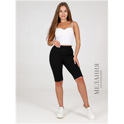 Велосипедки Луссо чёрный ИвК