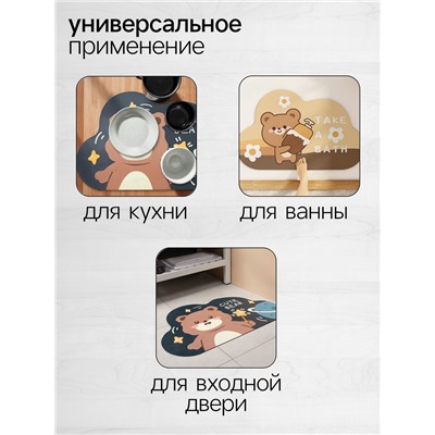 Коврик для дома Доляна Baby, влаговпитывающий, 40×60 см, розовый