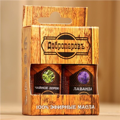 Набор эфирных масел 2 шт "Лаванда, Чайное дерево" 17 мл