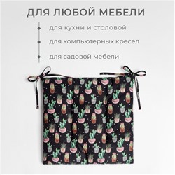 Подушка на стул "Этель" Succulents 42х42см, 100% хл, 190 г/м2