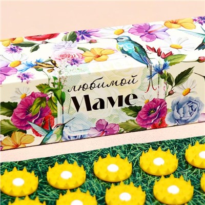 Аппликатор «Кузнецова - Любимой маме», 70 колючек, плёнка, 23×32 см, жёлтый