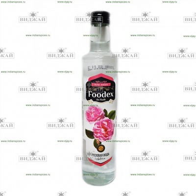 Вода розовая "Foodex"