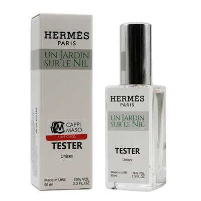 Tester EU Hermes Un Jardin Sur Le Nil for women 60 ml