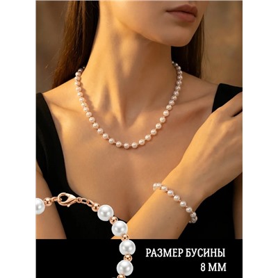 Браслет из бусин