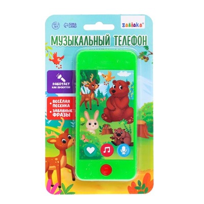 Музыкальный телефон, звук, свет