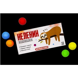 Шуточная жвачка- Неленин бодрящий- New