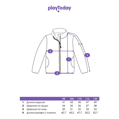 Толстовка для девочки