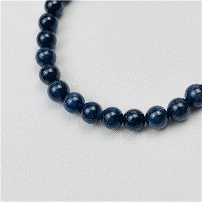 Радуга Самоцветов Браслет из Корунда "Сапфир"