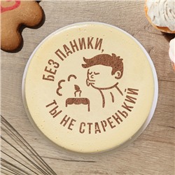 Трафарет для выпечки KONFINETTA «Без паники» 19,5 × 17 см
