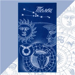 Полотенце махровое Этель «Знаки зодиака: Телец», 70×130 см, 100% хлопок, 420 г/м², синее