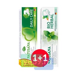 Зубная паста NATUSANA DAILY CARE, 125 мл + Зубная паста NATUSANA BIO HERBAL, 100 мл
