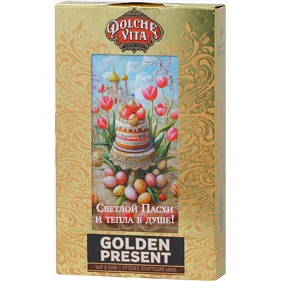 Dolche Vita. Present Golden. Светлой пасхи! (в ассортименте) 75 гр. карт.упаковка