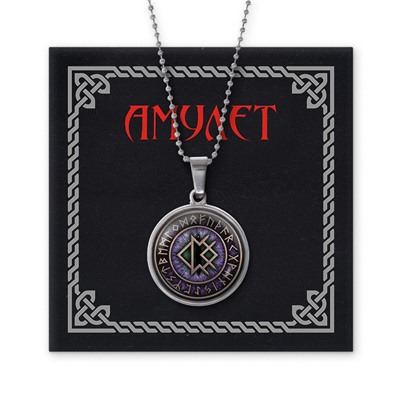 AMN-101 Амулет Целебные руны