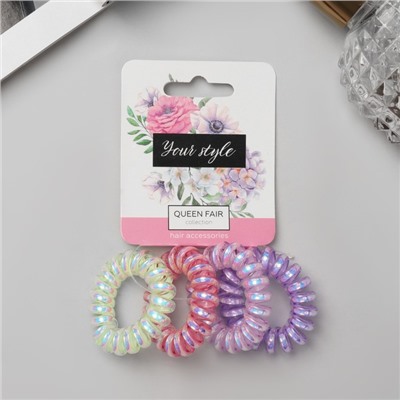 Резинки для волос «Пружинка», набор 4 шт., глянец перелив, d=3.8 см, МИКС