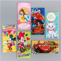 Набор конвертов для денег "Disney", 6 шт. МИКС, 16.5х8 см
