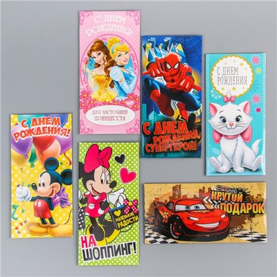 Набор конвертов для денег "Disney", 6 шт. МИКС, 16.5х8 см