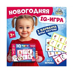 Настольная игра «Умное лото. Новогодние половинки», от 1 игрока, 3+
