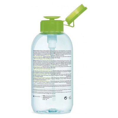 Bioderma Sebium H2O Мицеллярная вода с помпой (зеленая) 500 мл