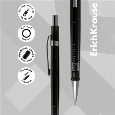 Карандаш механический ErichKrause «Black Pointer», 0.5 мм, НВ, в коробке