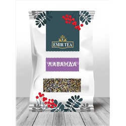 Лаванда (упак 60 гр) код 1379