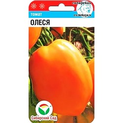 Семена Томат Олеся, арт.: 6119