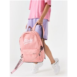 Рюкзак «Blinky» розовый