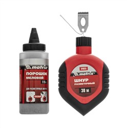 Шнур разметочный в пластмассовом обрезиненном корпусе, порошок красный Matrix