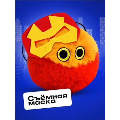 Мягкая игрушка Happy Valley «Лупоглазики. Плюшевые мстители: Броне-пух», 11 см