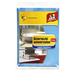 Тряпочка JAN хлопковая для дома, 5 шт.