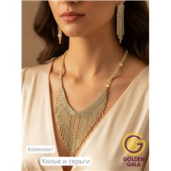 Набор бижутерии "Вечерний шарм" Арт Н5 модель 19