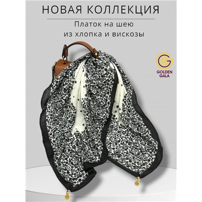 Платок на шею с украшением Артикул 2455/30