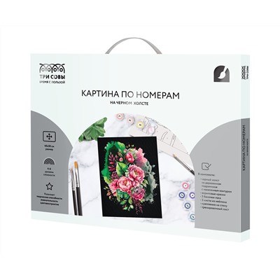 Картина по номерам на черном холсте ТРИ СОВЫ "Розовый букет", 40*50, c акриловыми красками и кистями