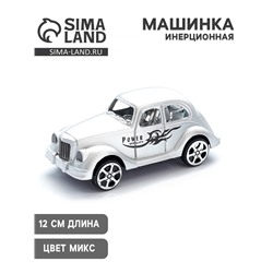 Машина инерционная «Классика», цвет МИКС
