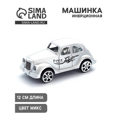 Машина инерционная «Классика», цвет МИКС