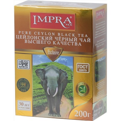 IMPRA. Золотая серия. Черный 200 гр. карт.упаковка