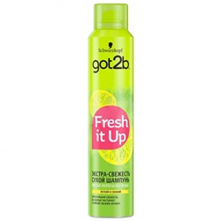 Got2B Шампунь сухой Fresh it Up Экстра-свежесть ЛЕГКИЙ И СВЕЖИЙ 200 мл