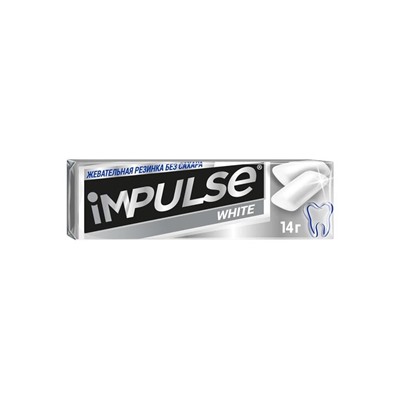 «Impulse ICE», жевательная резинка WHITE, 14 г (упаковка 30 шт)