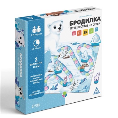 Настольная игра «Бродилка. Путешествие на Север», 3+