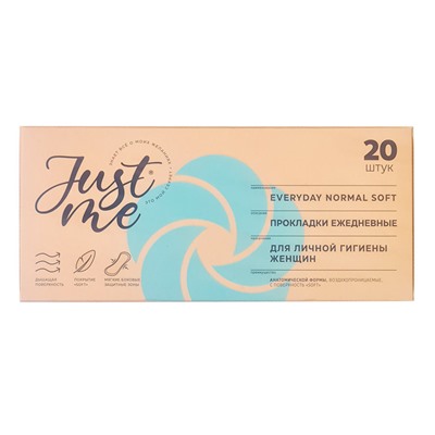 Прокладки гигиенические ежедневные Just Me Normal Soft 20 шт