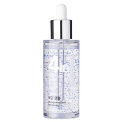 Сыворотка для лица осветляющая G50 4 IN 1 BBOYAN AMPOULE (Whitening), Dr.CELLIO, 50 мл