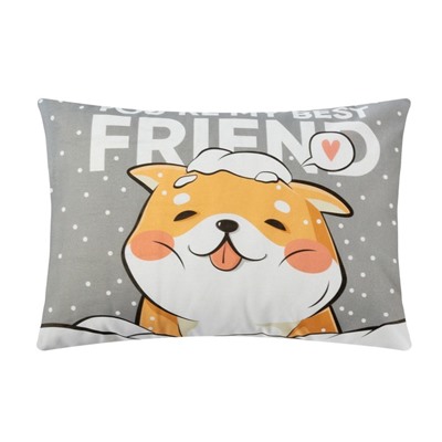 Комплект наволочек «Этель» Best friend, 50×70 см, 2 шт., бязь, хлопок 100%