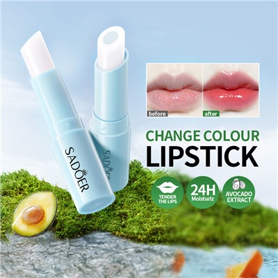 Бальзам для губ проявляющийся с экстрактом авокадо SADOER Sandwich change color lipsticks, 2,5 гр